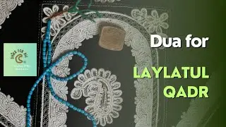 powerful dua for laylatul qadr | allahumma innaka afuwwun tuhibbul afwa fa'fu anni | #duaforall
