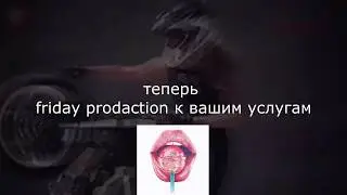 Спасибо коллеги!