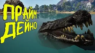 PRIME DEINOSUCHUS | KING OF THE DELTA | SURVIVAL AND HUNTING | THE ISLE EVRIMA 
