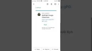 How to open the kami link in  the Default mobile browser  and  in Google Chrome the GCR ( in 3 ways)