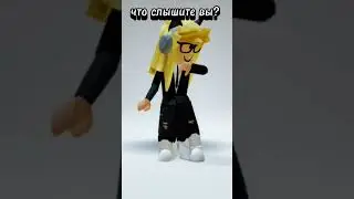 ... #AlinaRoblox#неНадоАктив#пон?#