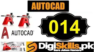 AutoCAD in Urdu Hindi Digi Skills | Line with Measuring Units 