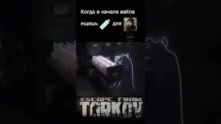 Завод новый - традиция старая 