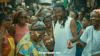 Black T Igwe ft Beni J_Komio (VISUALIZER)