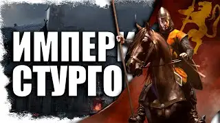 ИСТОРИЯ КОРОЛЯ СЕВЕРА ► MOUNT AND BLADE 2 BANNERLORD - СБОРКА МОДОВ 2023  [18+] (Стрим-1)