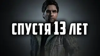 Alan Wake: A Fear of the Unusual – Review
