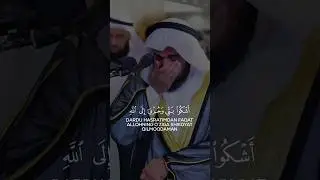 Жуда гўзал ва таъсирли тиловат 😭 Mishary Rashid 