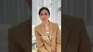 Почему Алина Викторовна не ведет прием?