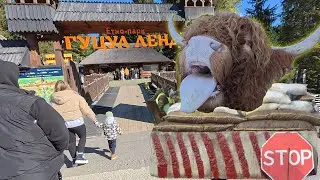 Буковель блок пост Козли не пропускають людей до ГУЦУЛ ЛЕНДА!