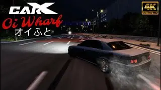 CarX Oi Wharf 4K