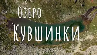 Overnight Hike to the Highland Lakes in Russia