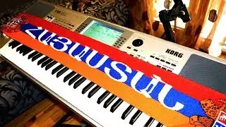 Tata Simonyan - Akh Eraz e (Simple Cover)