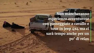Giordania – Viaggio Nella Terra Rossa