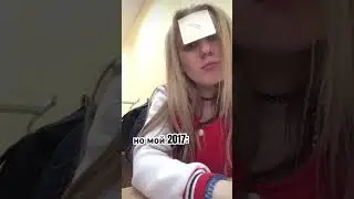 Разве что-то сильно изменилось?🫠 