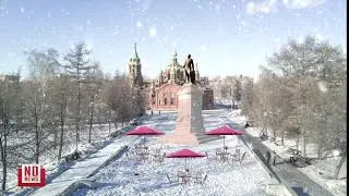 Метаморфозы Алого поля