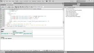 PHP Show If Column for Dreamweaver