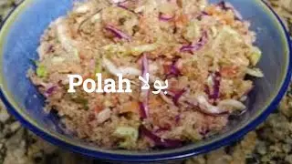 كمونه سلاطة تبوله كمونتي على طريقتي ✌️😁 kamounty