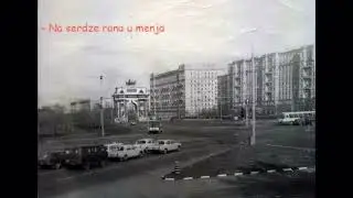 Лучшие танцевальные  группы и сольные исполнители из СССР и России 80-90-2000-е Часть2