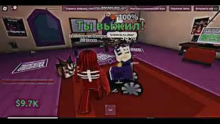 Играю в raise a granny новая версия