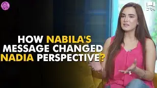 How Nabila's Message Changed Nadia Perspective? | Momina's Mixed Plate