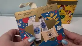 Покупки Sephora