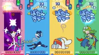Puyo Puyo 15th Anniversary Poll Participants