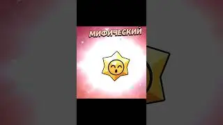 27 января 2024 г.