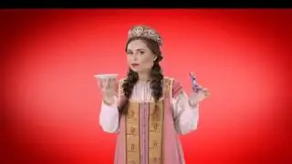 Все к столу, а то 