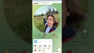 он прилетел в Париж тот же  сеня