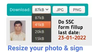 Resize Photo to 50KB for SSC CGL form fill up ✌️