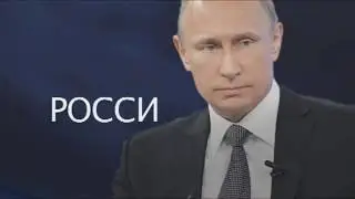 Флаг России и флаг СССР