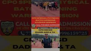 CPO SSCGD DSSSB &TA Batch Morning Session Warmup #cpophysical #taarmybharti #sscgd 💯🙏🏻