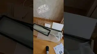 гостиная Смарт 