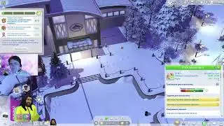 Sims 4 ч.25 - экспедиция на гору Комореби и новые цели бывшего преступника-экстремала
