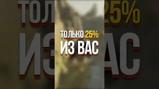 ПОЧЕМУ ТЫ НЕ ПРОХОДИШЬ HOGWARTS LEGACY? (ХОГВАРТС НАСЛЕДИЕ, 2023) 