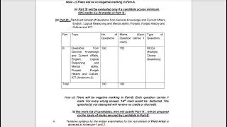 PSSSB VARIOUS POSTS CORRIGENDUM OUT | PSSSB PATWARI, DRIVER & OTHER EXAMS CORRIGENDUM