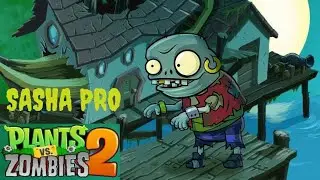 Пиратские моря. Играю в Plants vs Zombies 2 Pirate Seas. Часть 2