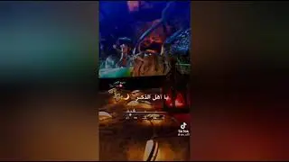 رمضان كريم 🎉💞