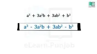 Factorization (Part 4)