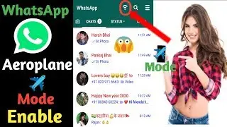 How to Active Aeroplane Mode On Whatsapp | Flight Mode कैसे लगाएं GB वॉट्सएप में