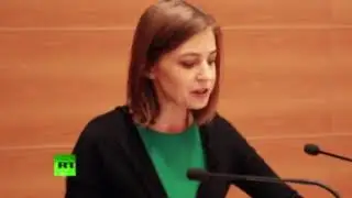 Поклонская