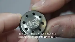 Piston Head │ Master Mods