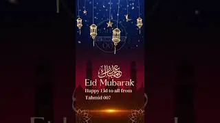 #eidmubarak