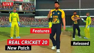Real Cricket 25 New Update Come tomorrow | With Proof | Download Link | Full details