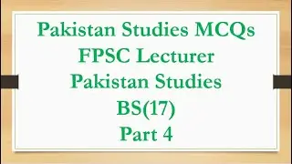 Most Repeated Pakistan Studies Mcqs | FPSC NTS PPSC & CSS |FPSC|