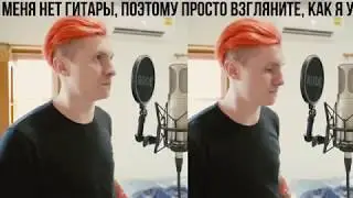 System Of A Down   Lonely Day (на русском +текст)