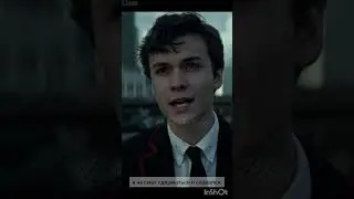 ФФ 'ОТВЕРГНУТЫЕ' 139 серия. т/и, Драко Малфой, Теодор Нотт, Том Лисса Реддл, Хогвартс.
