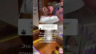 Запись на новый курс «Зефирное ассорти» и «Бархатные тюльпаны» в инсте tort1kg