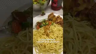 Почему я не хочу возвращаться домой…