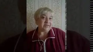 Отзыв о работе Писчасовой Елены, от Веры Николаевны